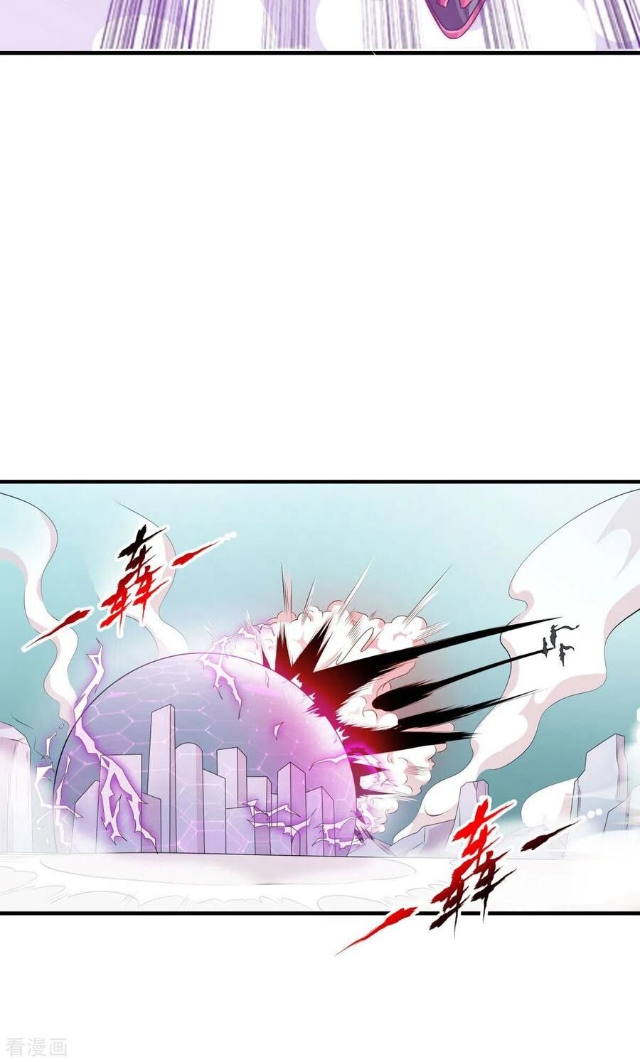 The Super Dice System Ch. 1 第25页