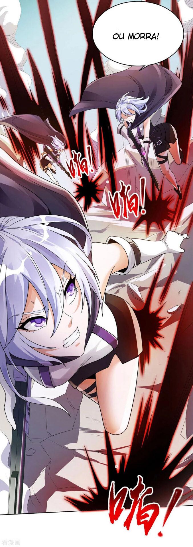 The Super Dice System Ch. 1 第32页