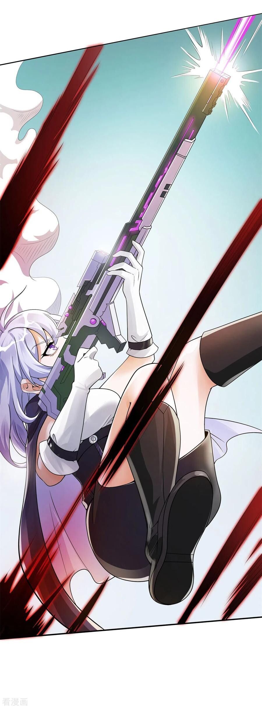 The Super Dice System Ch. 1 第33页