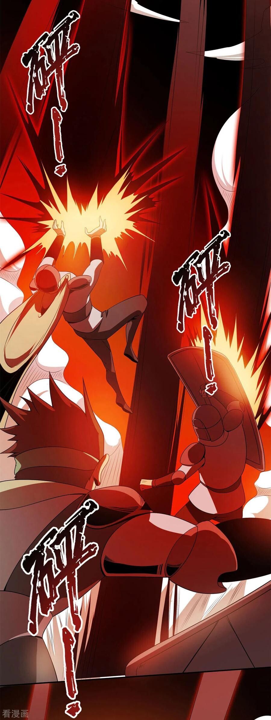 The Super Dice System Ch. 1 第35页