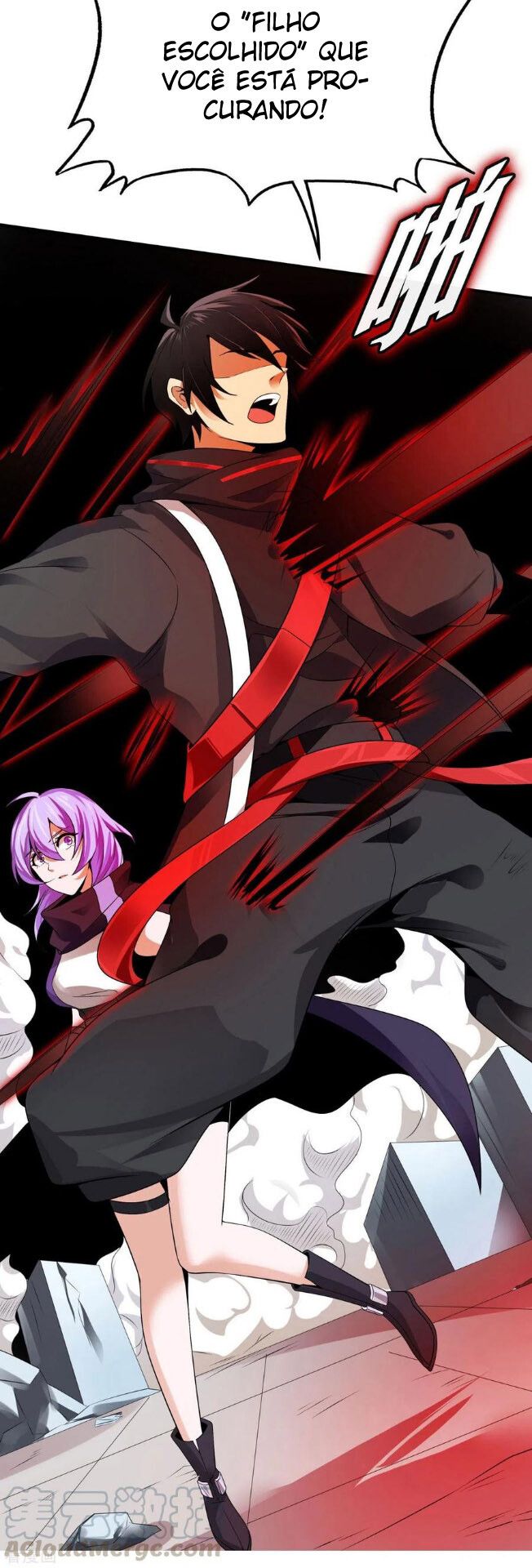 The Super Dice System Ch. 1 第42页