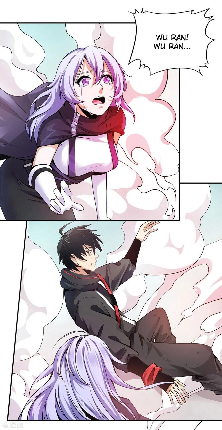 The Super Dice System Ch. 1 第43页