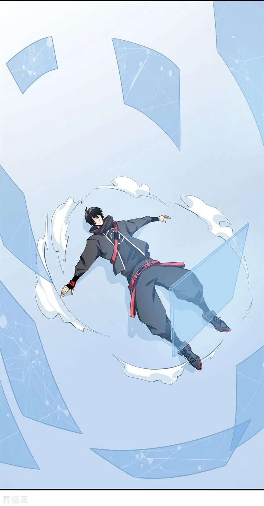 The Super Dice System Ch. 1 第45页
