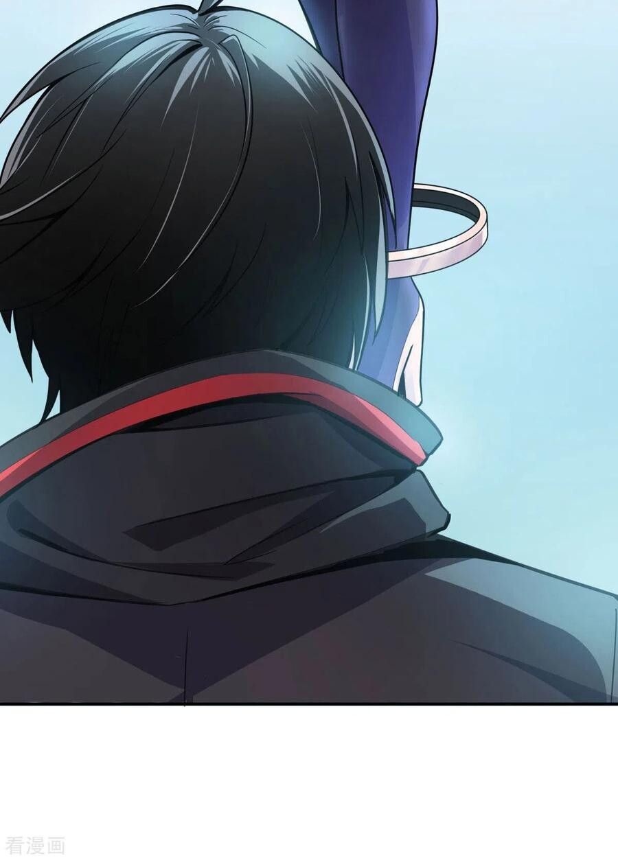 The Super Dice System Ch. 1 第51页