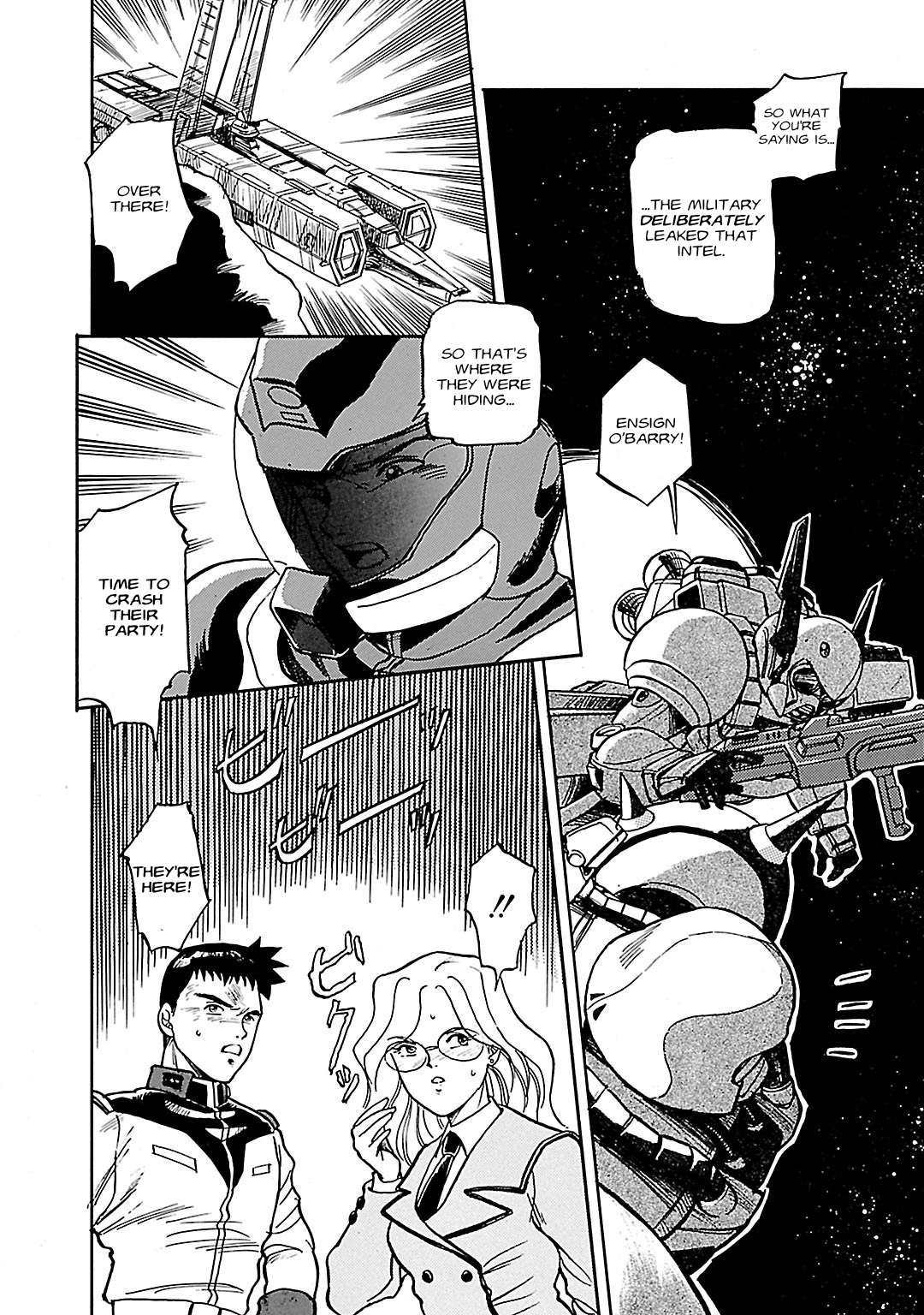 Mobile Suit Gundam Silhouette Formula 91 in U.C. 0123 Sortie 第14页