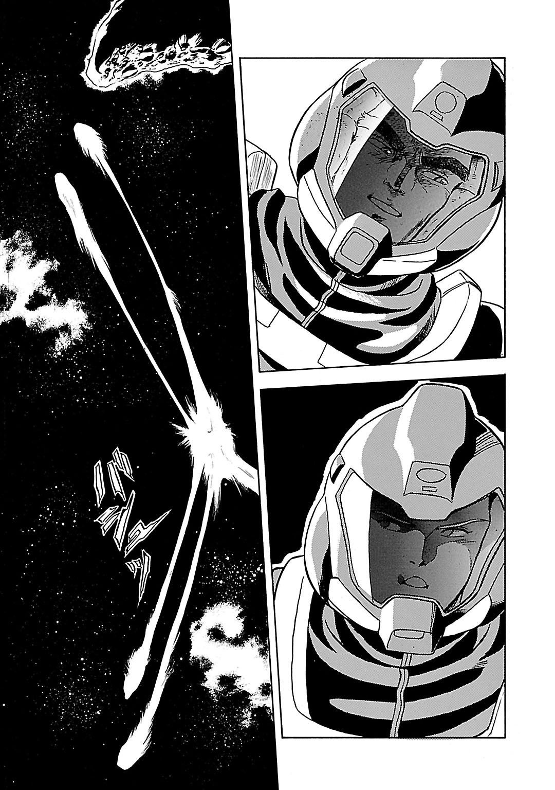 Mobile Suit Gundam Silhouette Formula 91 in U.C. 0123 Sortie 第3页
