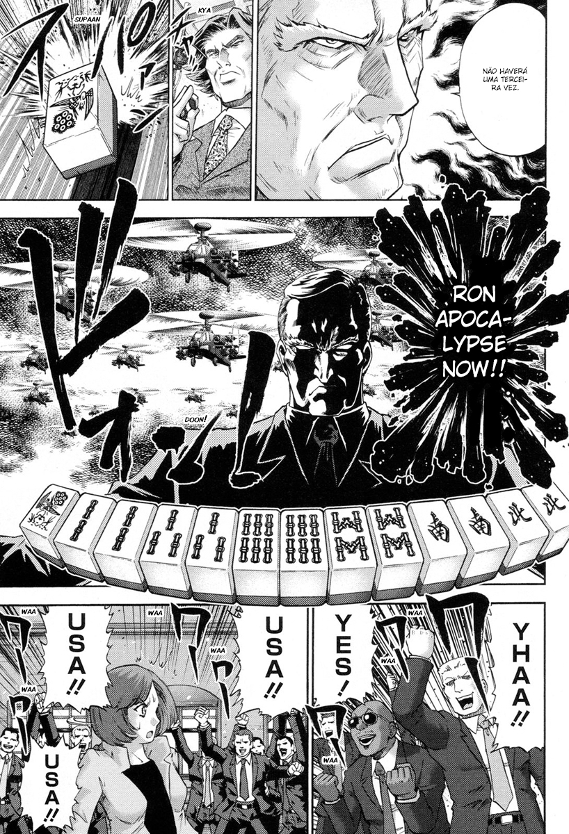Reform with No Wasted Draws Vol. 1 Ch. 2 第17页