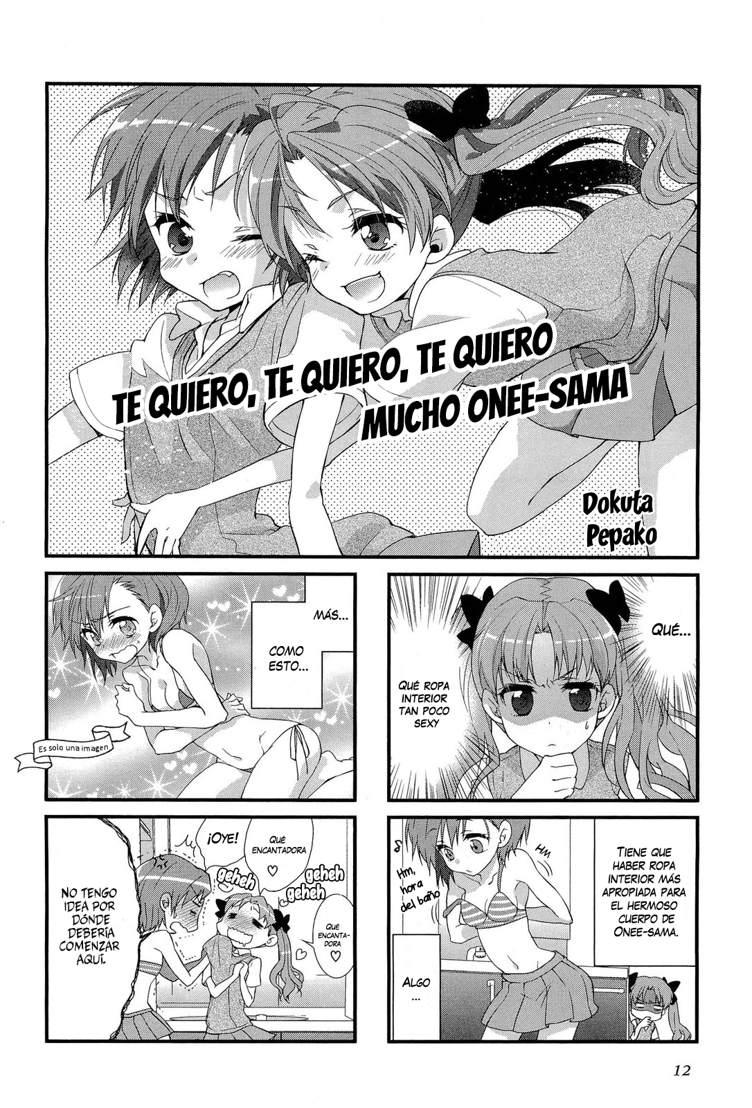 4-koma Koushiki Anthology - Toaru Kagaku no Railgun x Toaru Majutsu no Index Te quiero, te quiero, te quiero mucho Onee-sama 第1页
