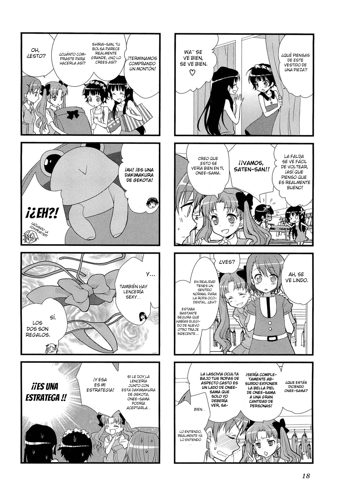 4-koma Koushiki Anthology - Toaru Kagaku no Railgun x Toaru Majutsu no Index Te quiero, te quiero, te quiero mucho Onee-sama 第7页