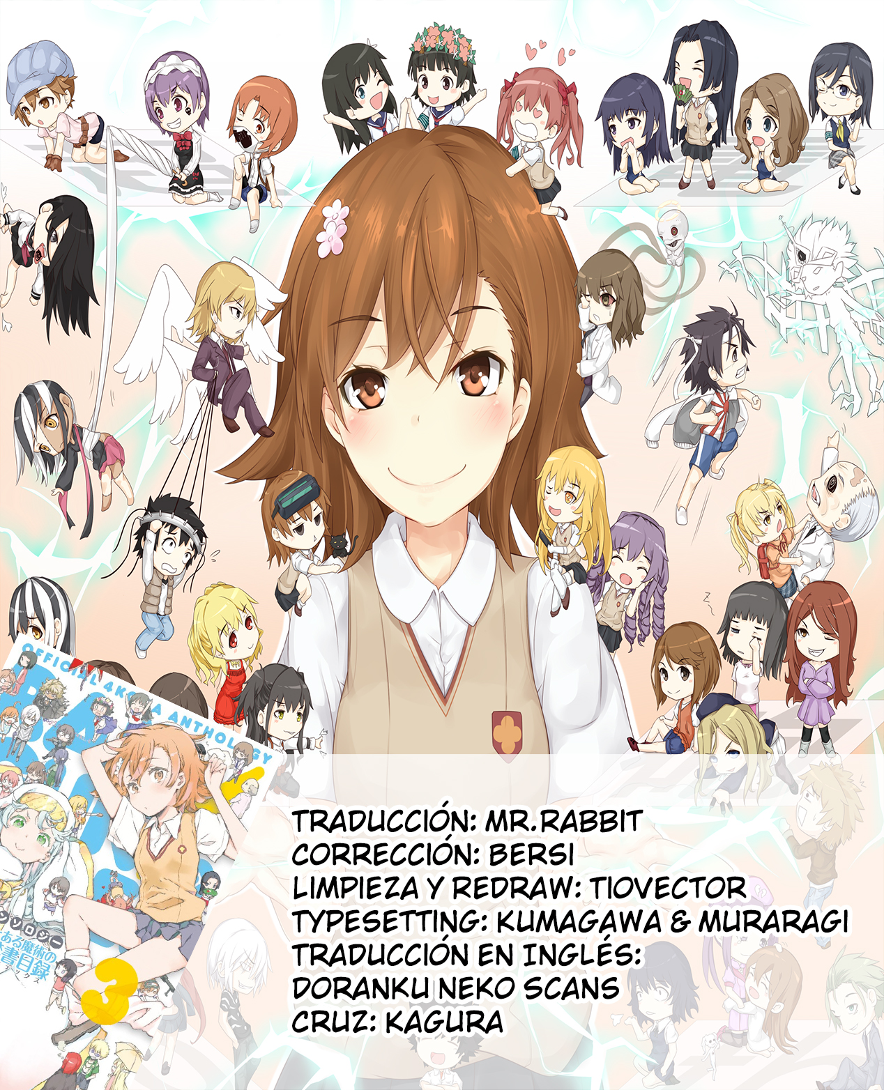 4-koma Koushiki Anthology - Toaru Kagaku no Railgun x Toaru Majutsu no Index Te quiero, te quiero, te quiero mucho Onee-sama 第9页