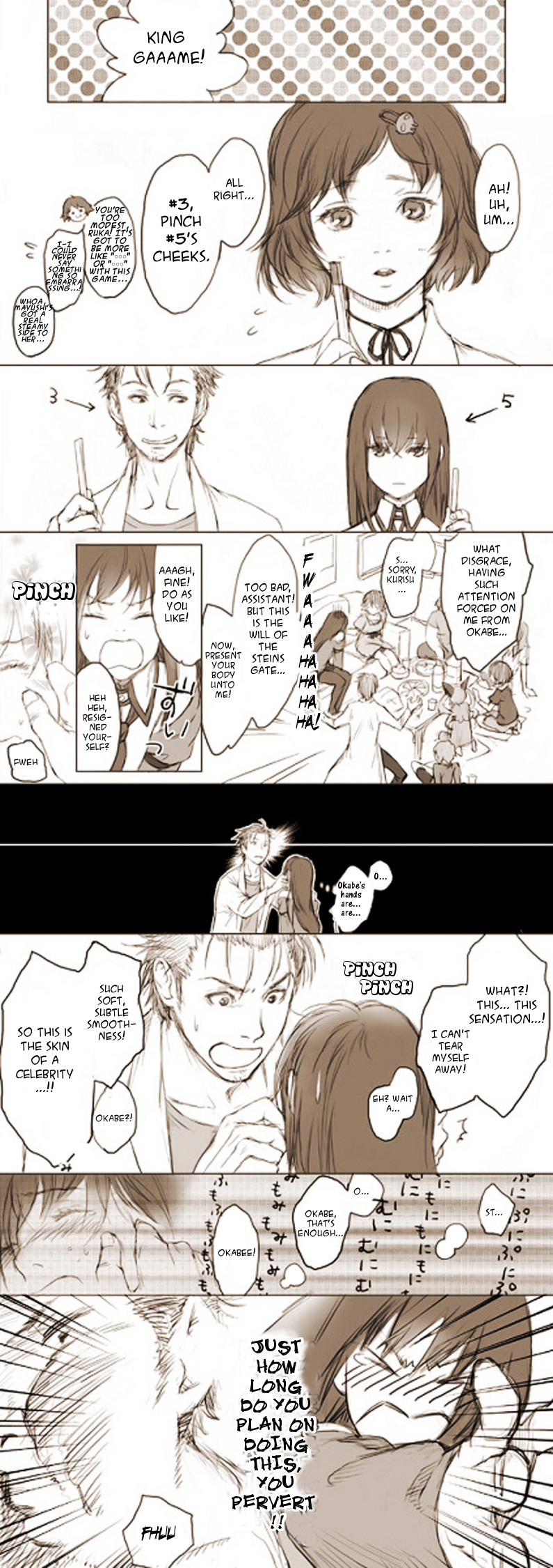 Steins;Gate - King's Game With Lab Members (Doujinshi) 第1页