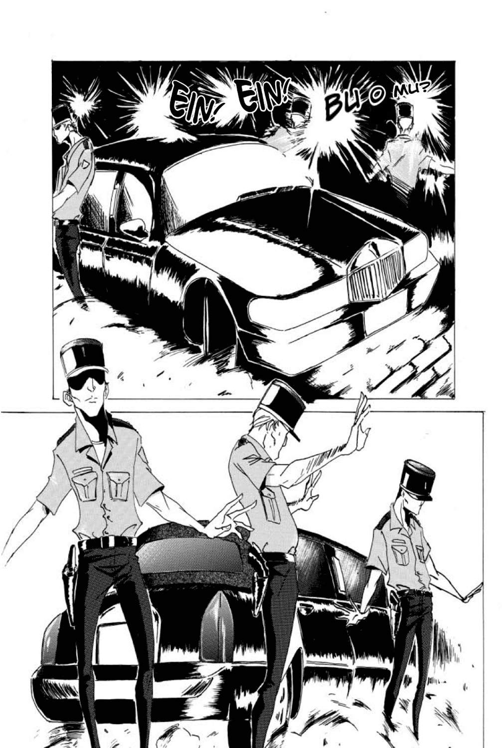 A Midnight Opera Ch. 1 第11页