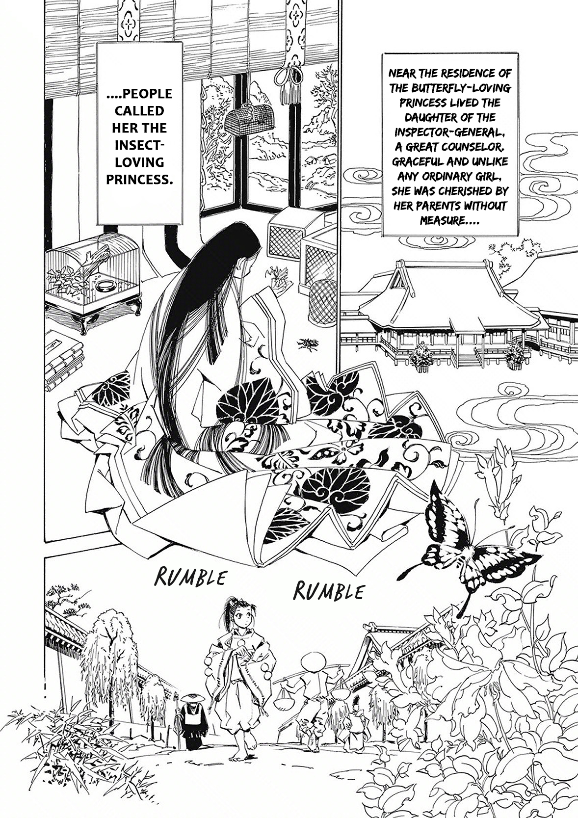 Onmyou no Kami Kamono Yasunori Tokoyo Insect 第2页