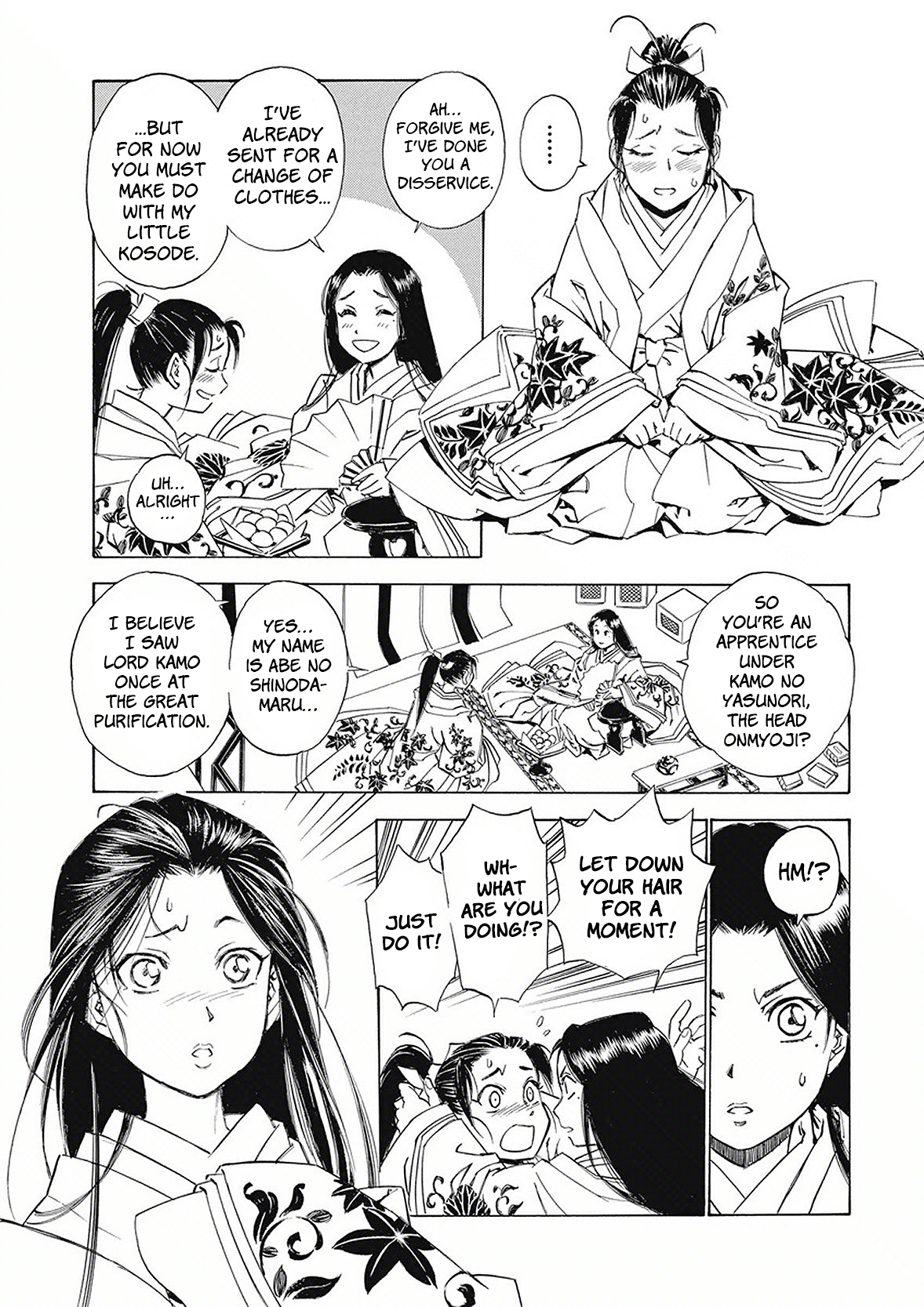 Onmyou no Kami Kamono Yasunori Tokoyo Insect 第15页