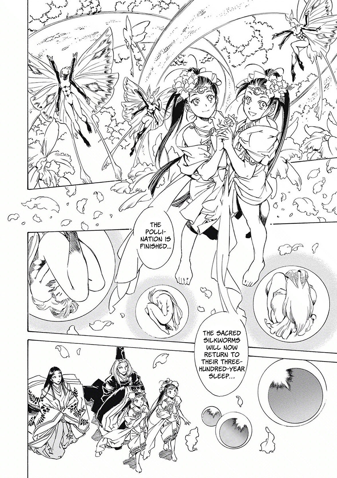 Onmyou no Kami Kamono Yasunori Tokoyo Insect 第37页