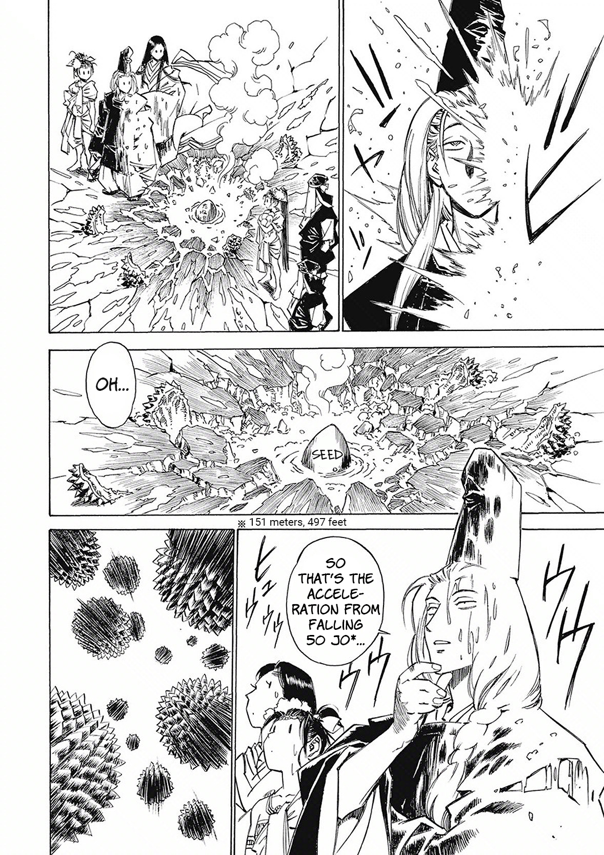 Onmyou no Kami Kamono Yasunori Tokoyo Insect 第39页