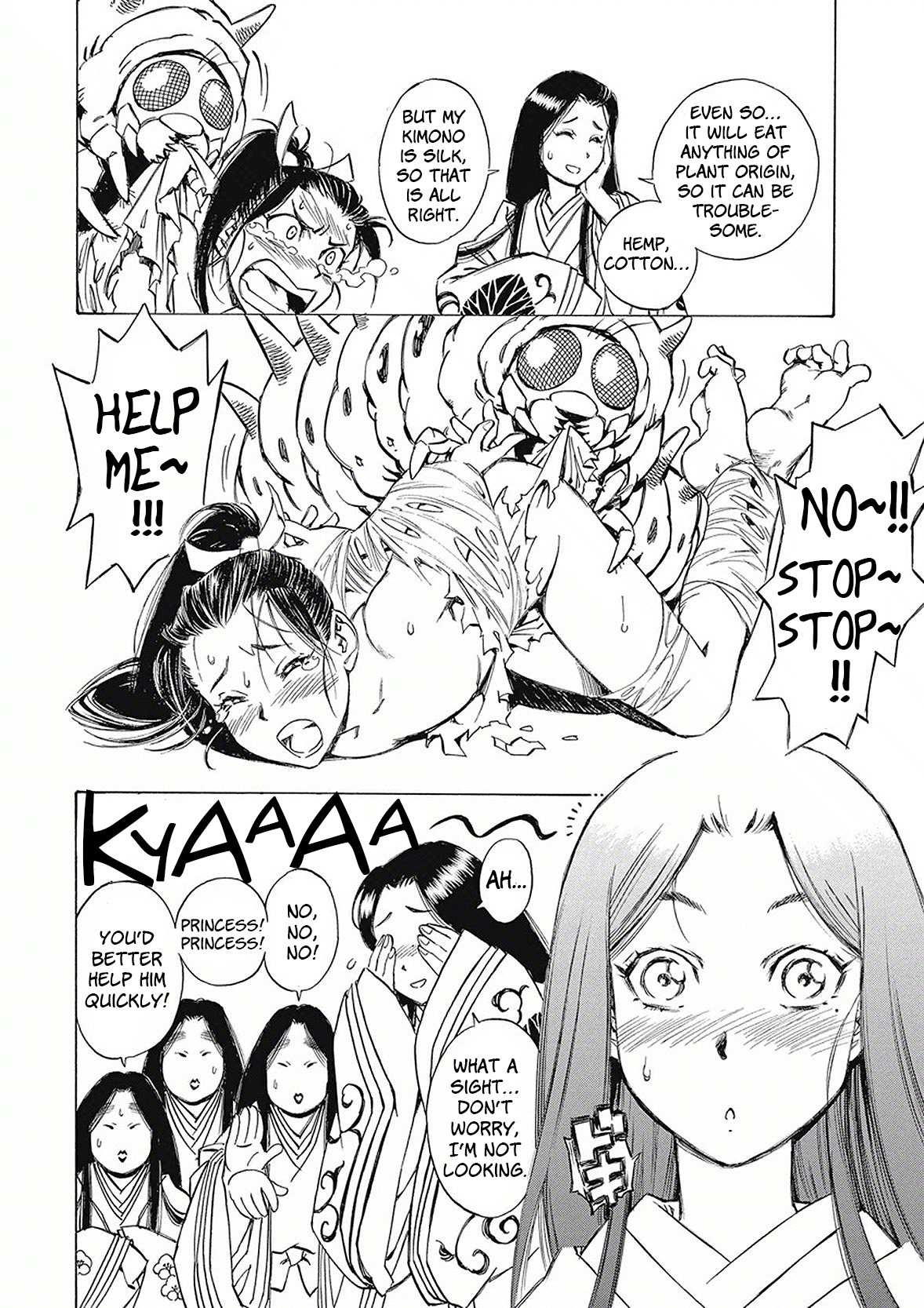 Onmyou no Kami Kamono Yasunori Tokoyo Insect 第8页
