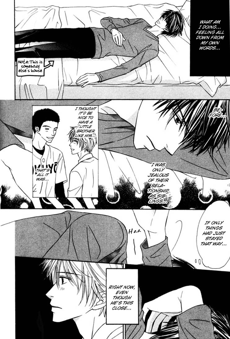Ikura Nandemo Suki Sugiru Vol. 1 Ch. 1 第14页