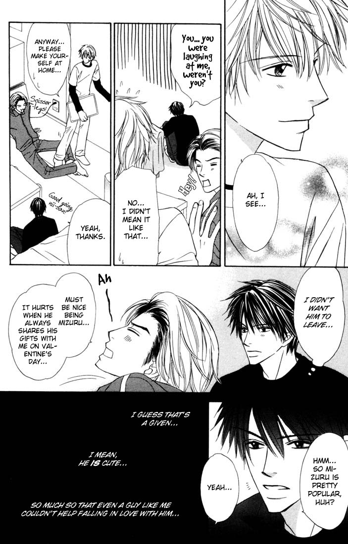 Ikura Nandemo Suki Sugiru Vol. 1 Ch. 1 第10页