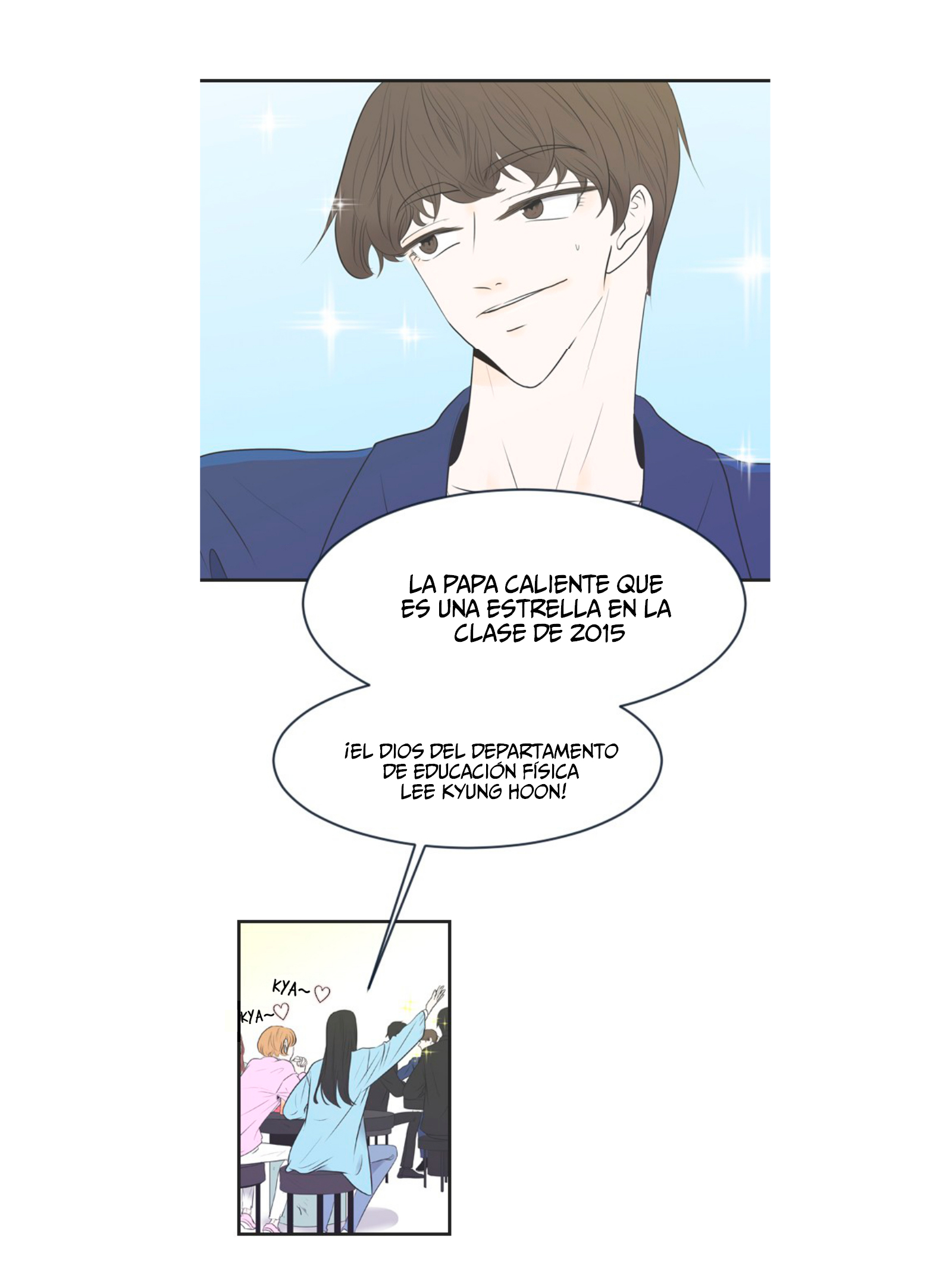 My Male Friend Ch. 1 第31页