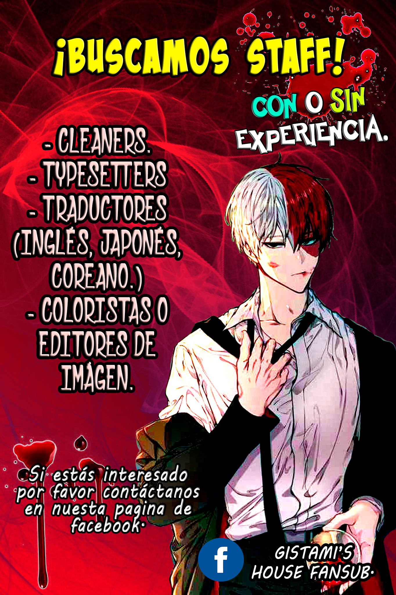 My Male Friend Ch. 1 第41页