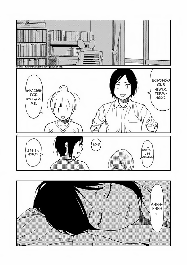 Stretch Vol. 1 Ch. 2 第6页