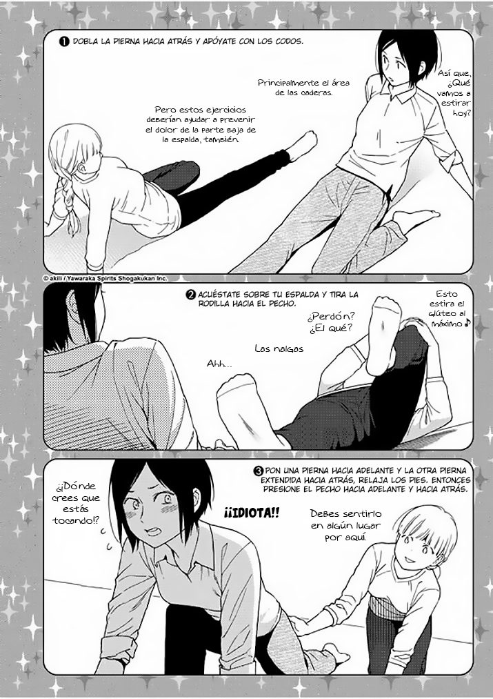 Stretch Vol. 1 Ch. 2 第8页