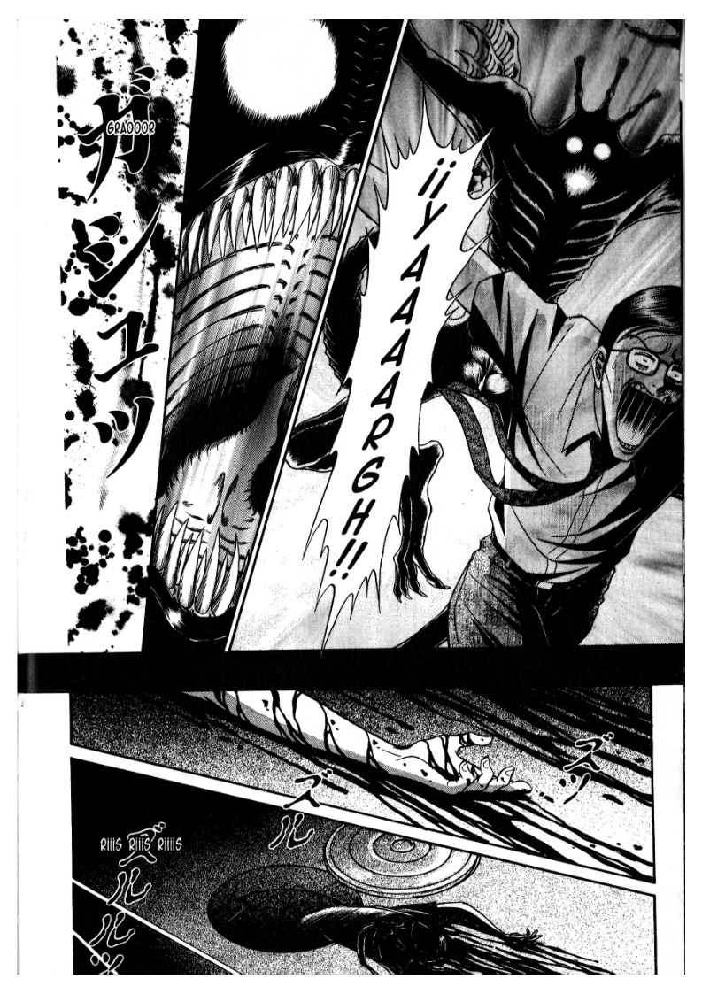 False Appearances False Appearances 第16页