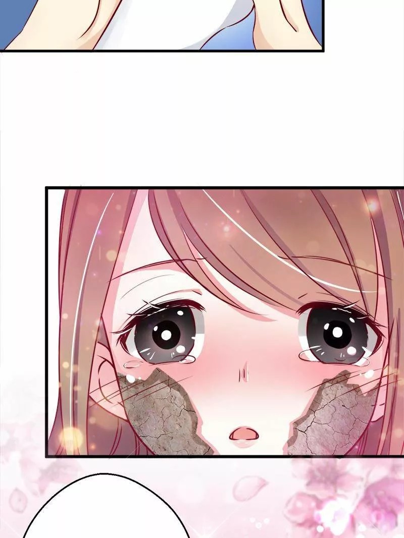 Beauty and the Beasts Ch. 3 第17页