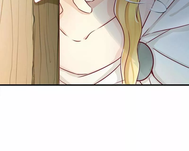 Beauty and the Beasts Ch. 3 第7页