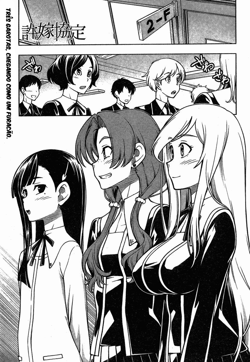 Iinazuke Kyoutei Vol. 1 Ch. 2 第38页