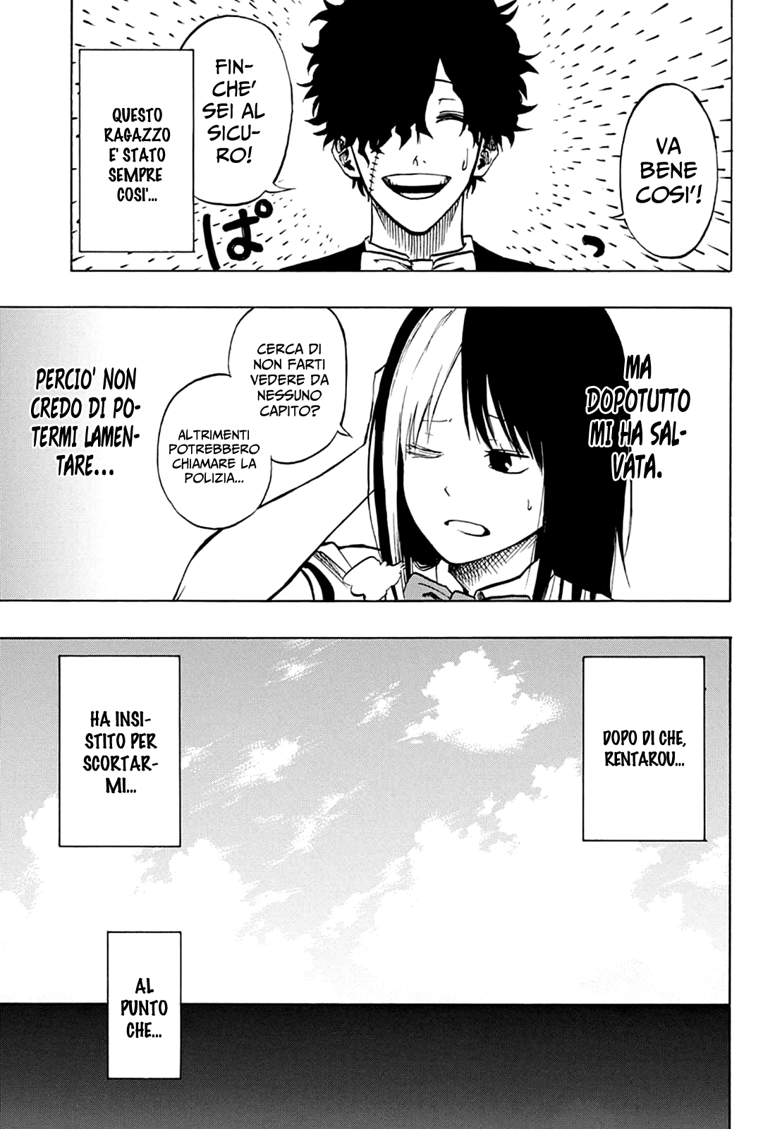 Joreishi Rentaro no Yakusoku Oneshot 第13页