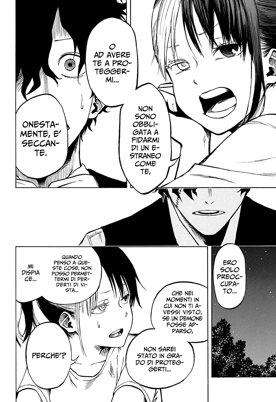 Joreishi Rentaro no Yakusoku Oneshot 第18页