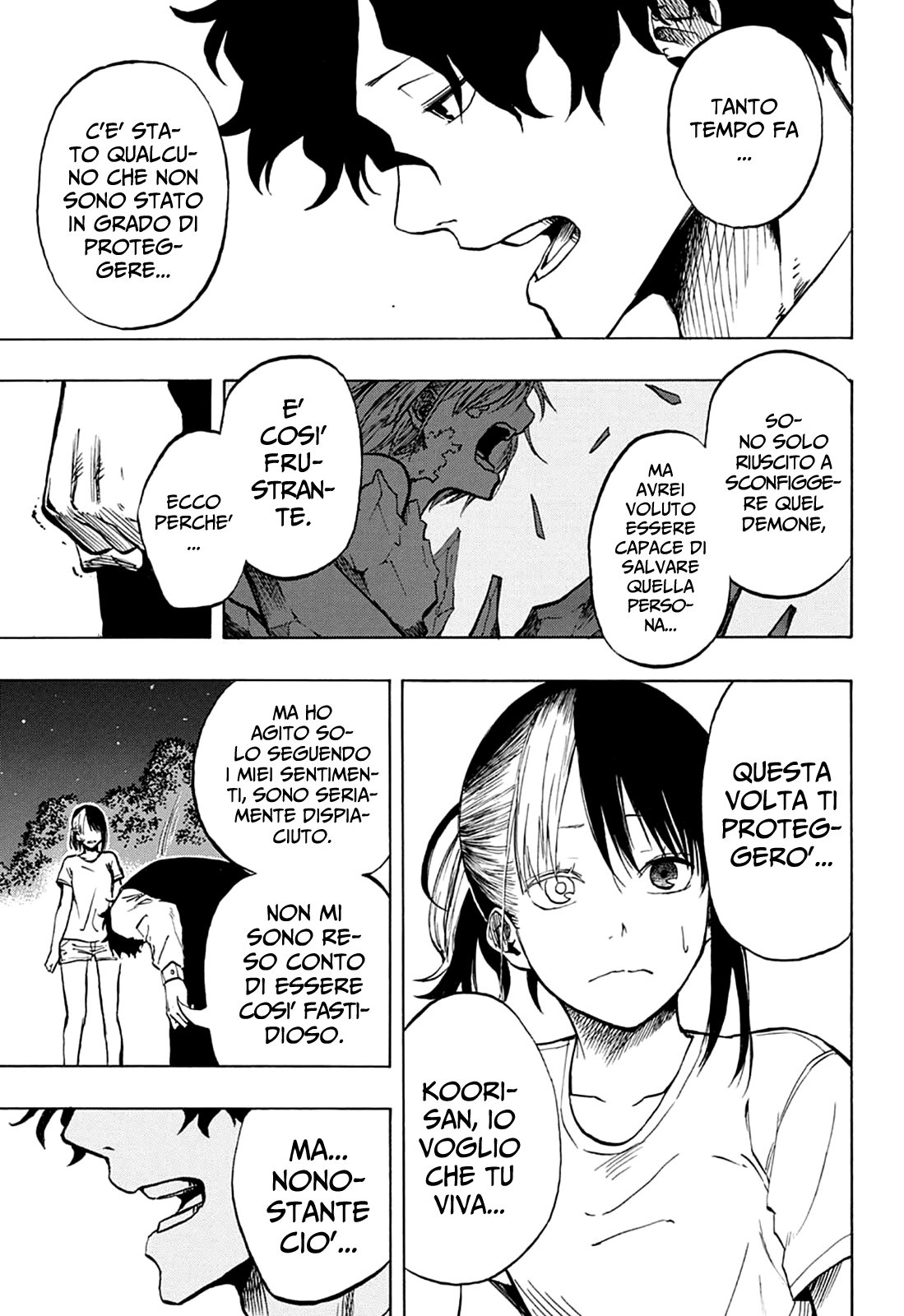 Joreishi Rentaro no Yakusoku Oneshot 第19页