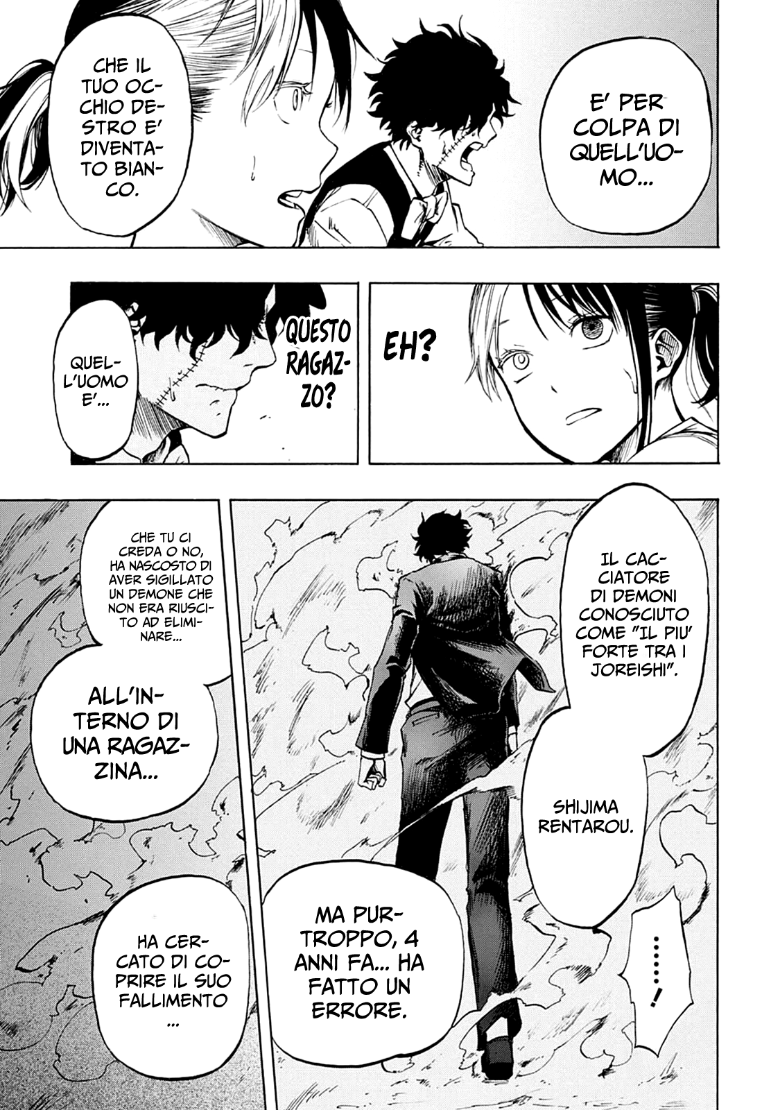 Joreishi Rentaro no Yakusoku Oneshot 第25页