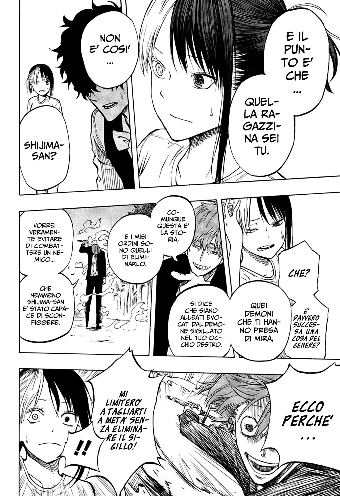 Joreishi Rentaro no Yakusoku Oneshot 第26页