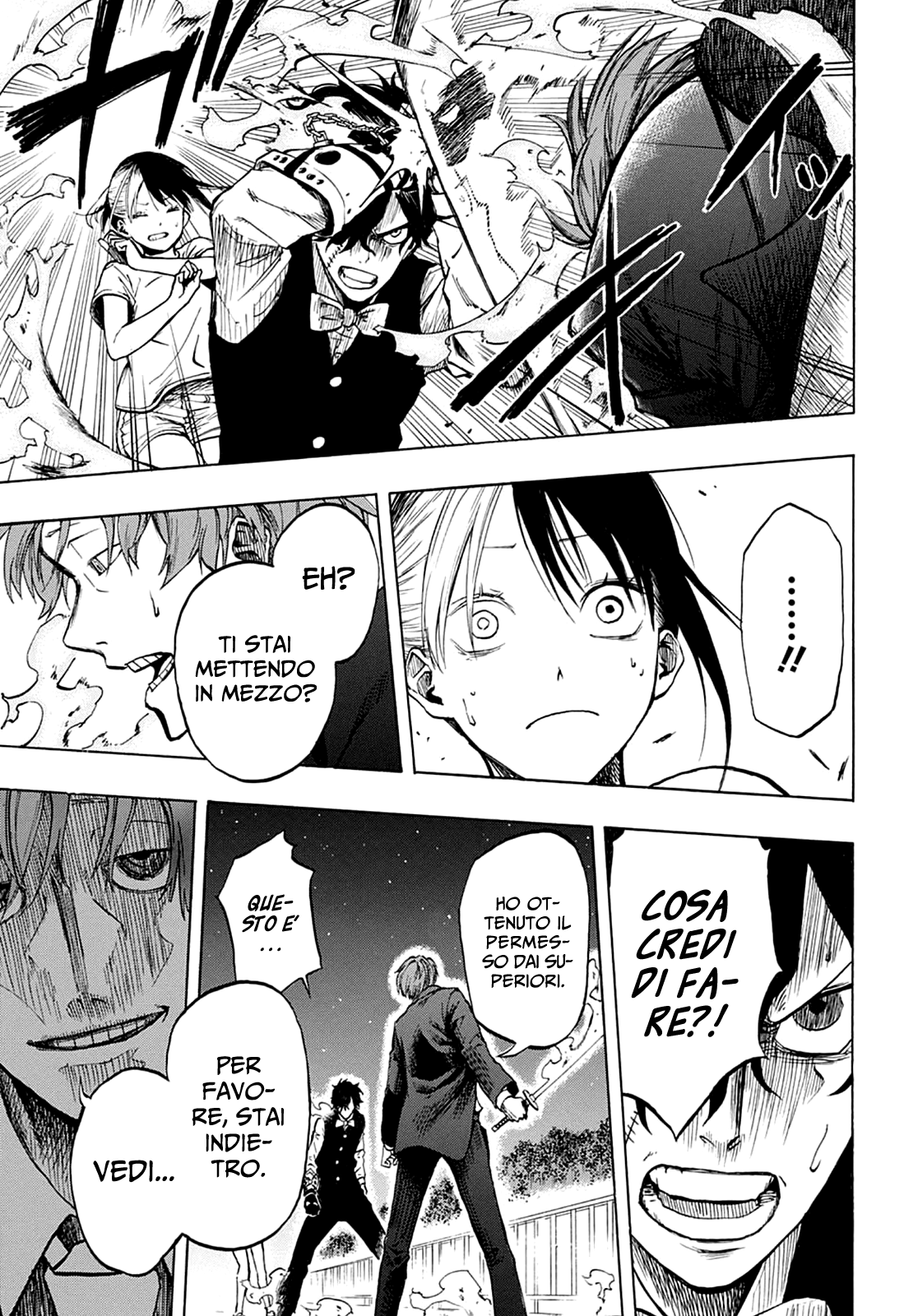 Joreishi Rentaro no Yakusoku Oneshot 第27页