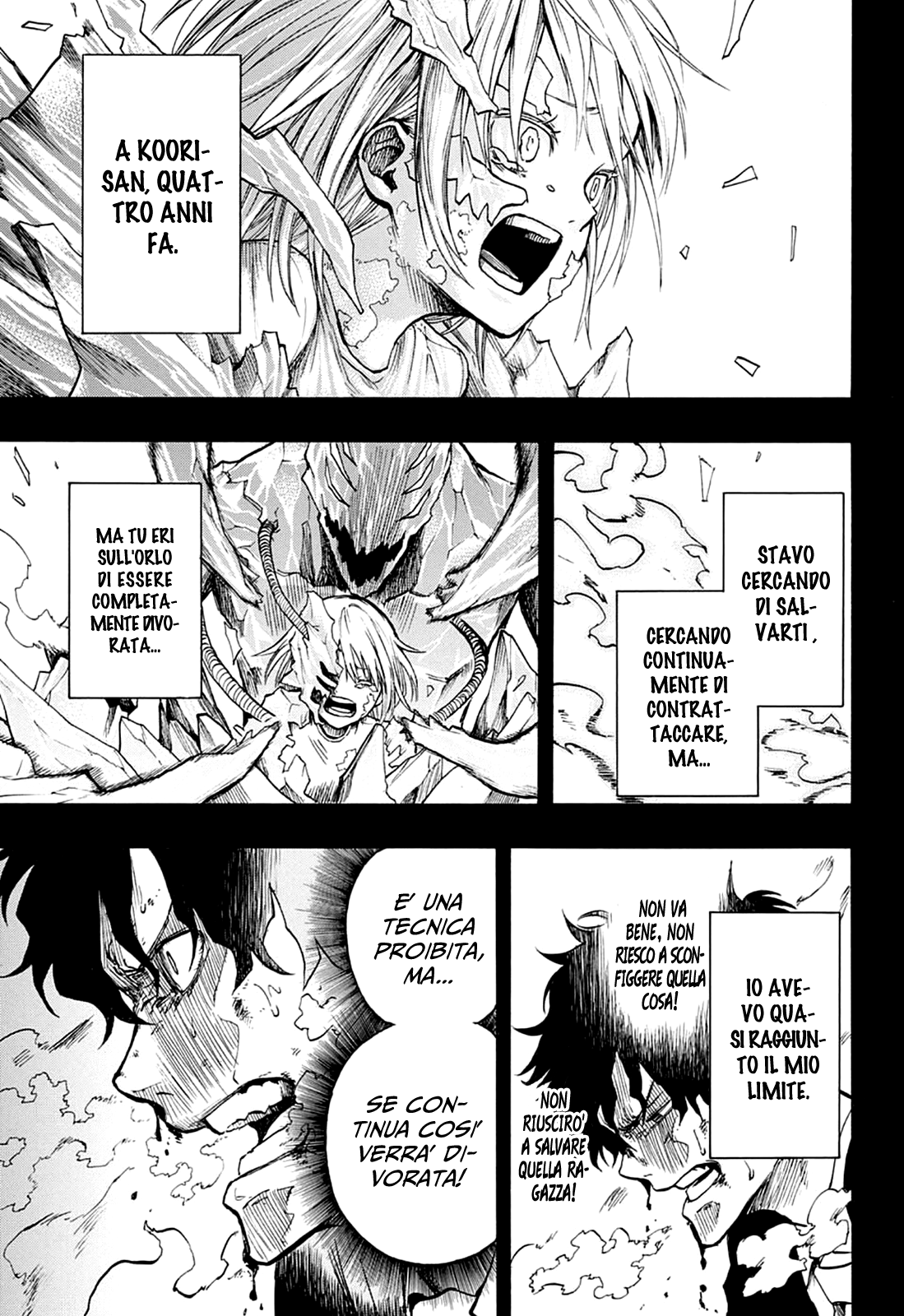 Joreishi Rentaro no Yakusoku Oneshot 第33页