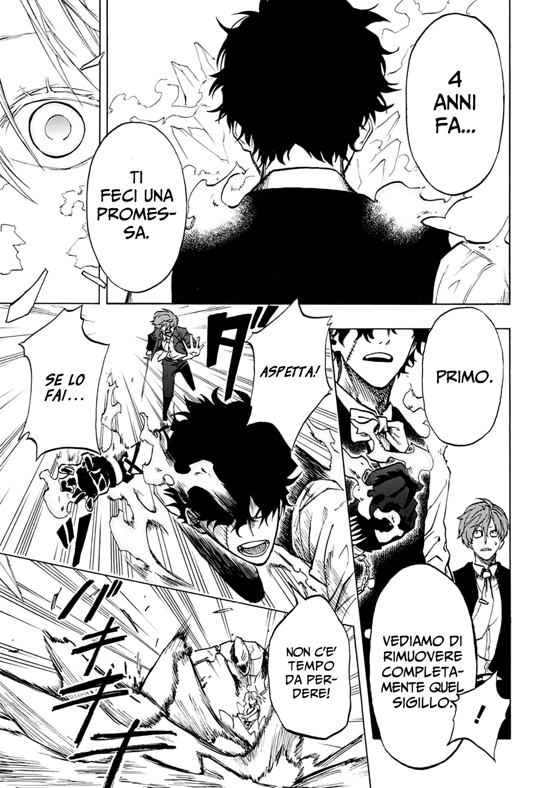 Joreishi Rentaro no Yakusoku Oneshot 第35页