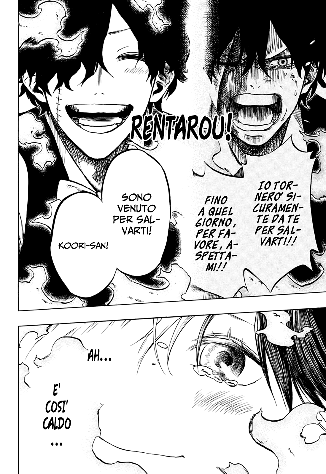 Joreishi Rentaro no Yakusoku Oneshot 第38页