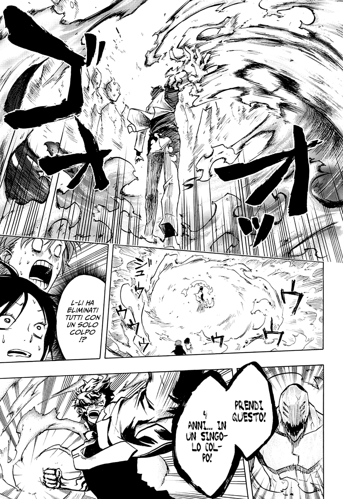 Joreishi Rentaro no Yakusoku Oneshot 第44页