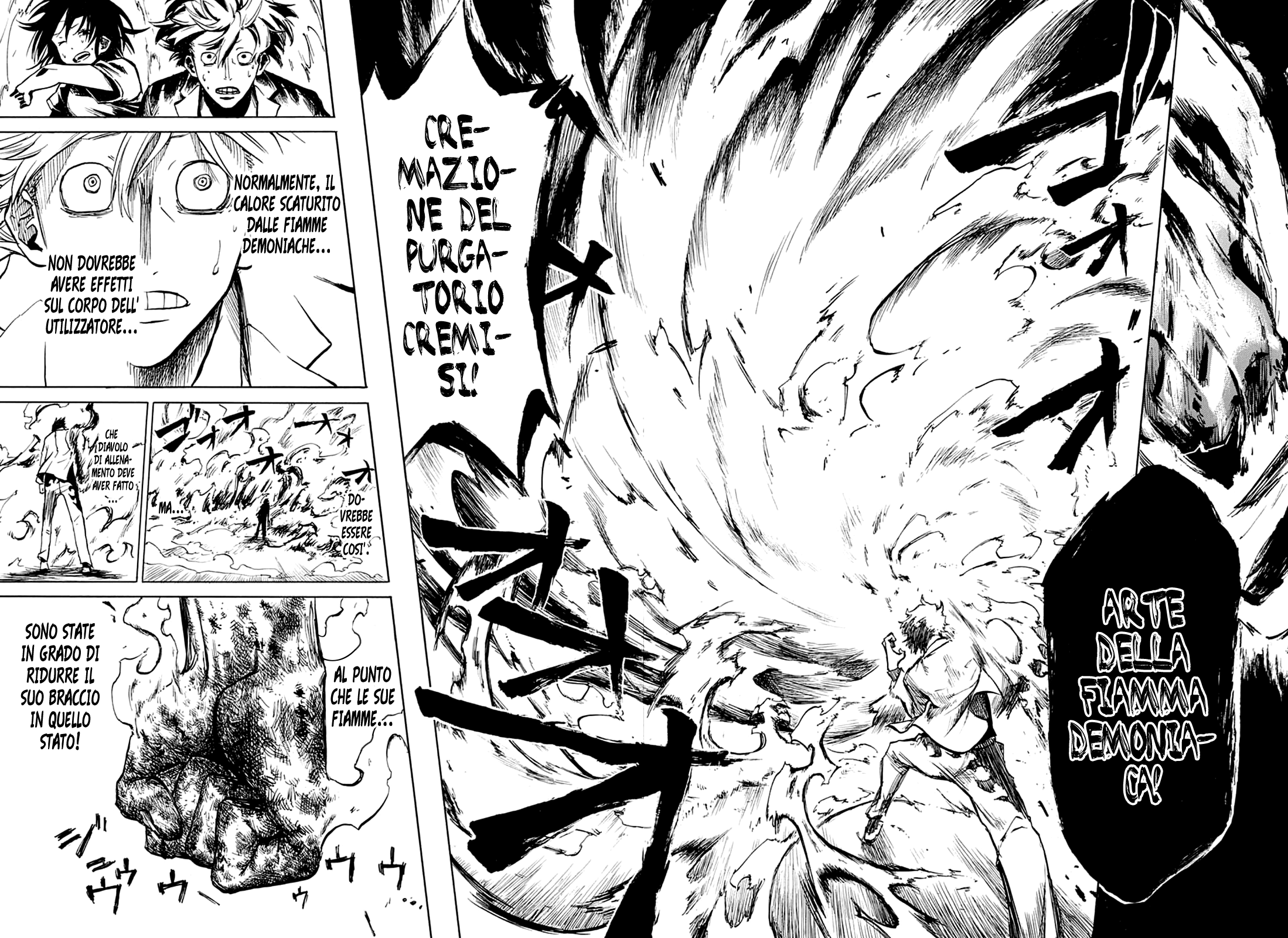 Joreishi Rentaro no Yakusoku Oneshot 第45页