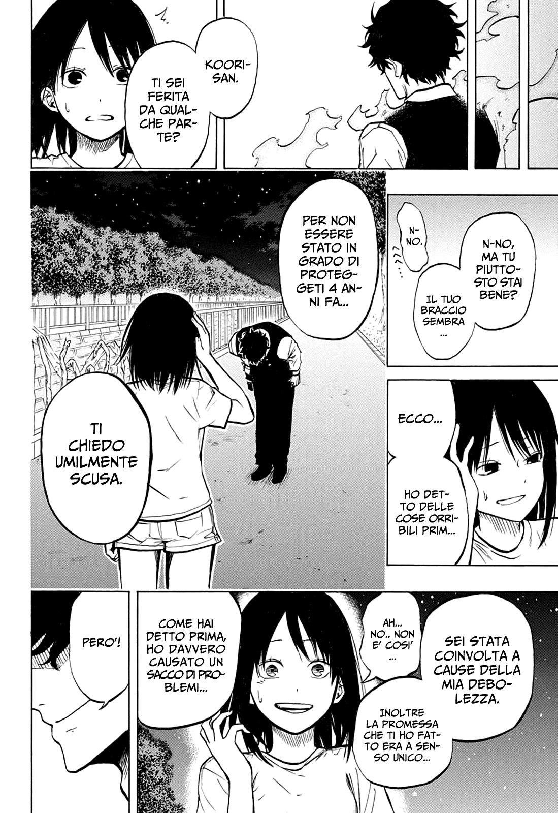 Joreishi Rentaro no Yakusoku Oneshot 第46页