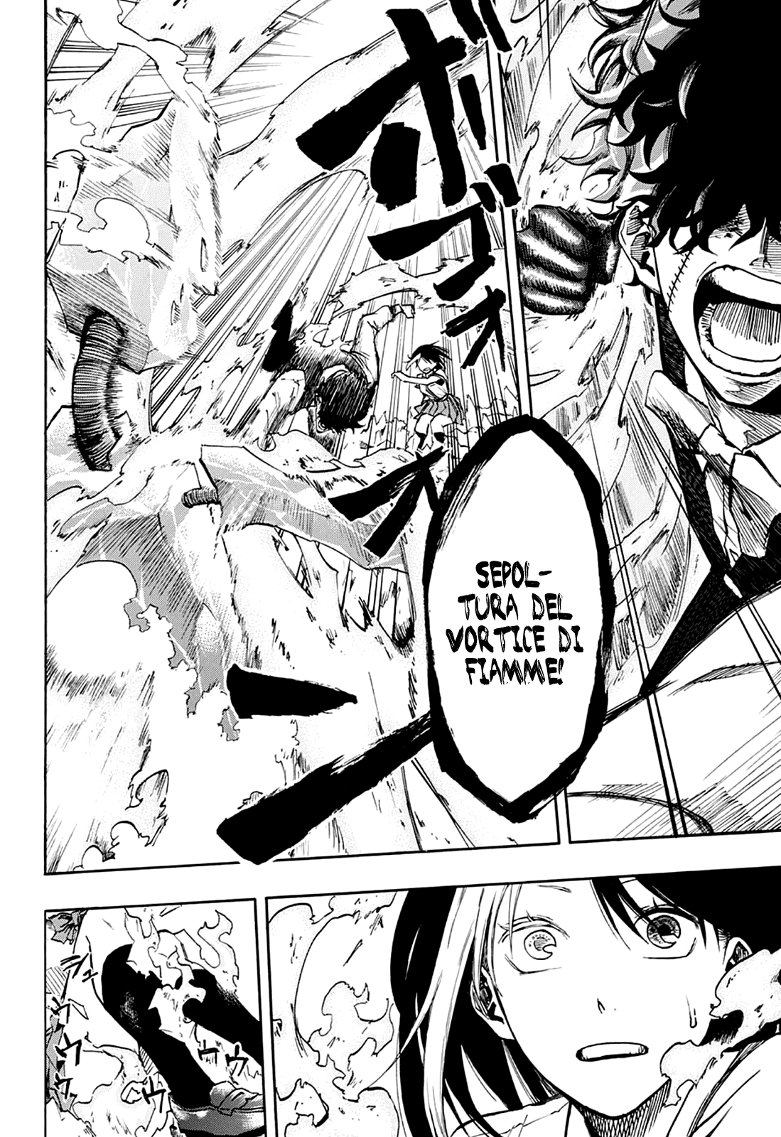 Joreishi Rentaro no Yakusoku 第6页