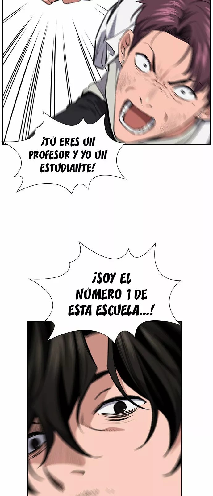 Get Schooled Vol. 1 Ch. 1 第108页