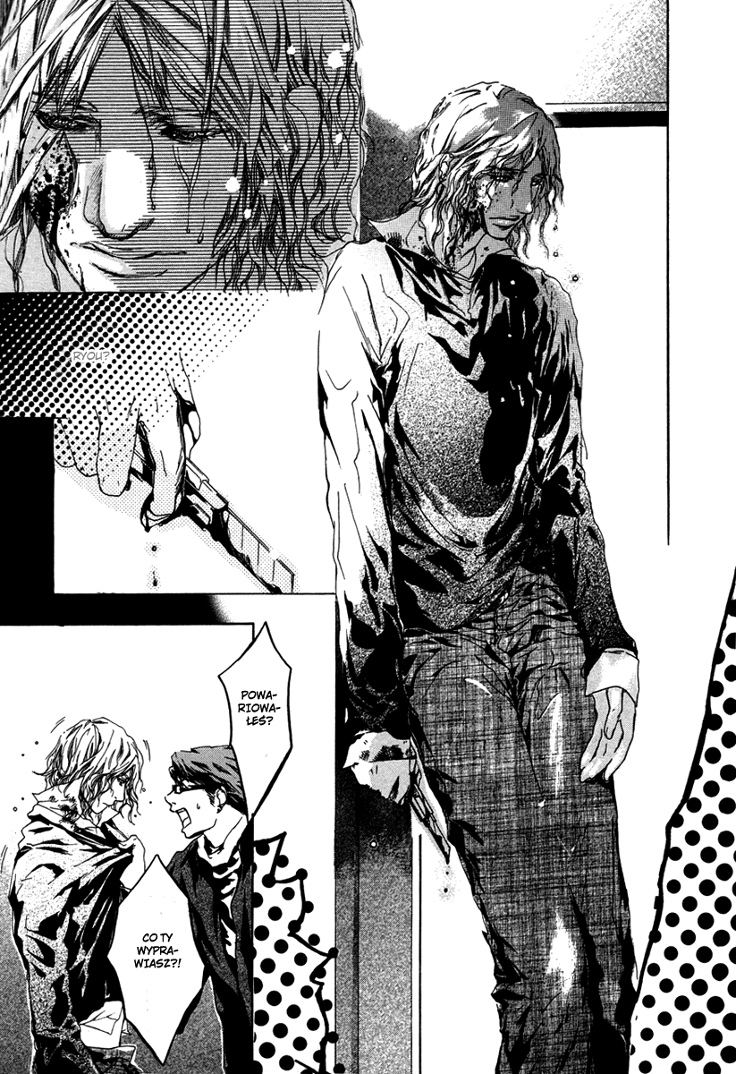 Scarlet Vol. 1 Ch. 1.2 第14页