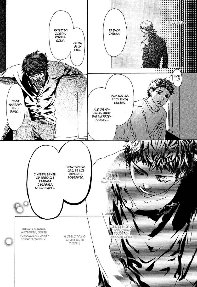 Scarlet Vol. 1 Ch. 1.2 第24页