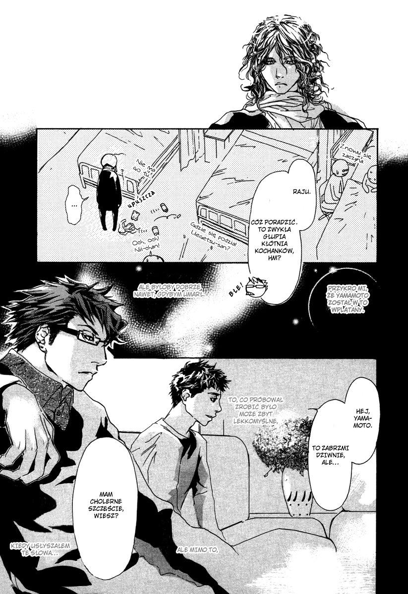 Scarlet Vol. 1 Ch. 1.2 第25页