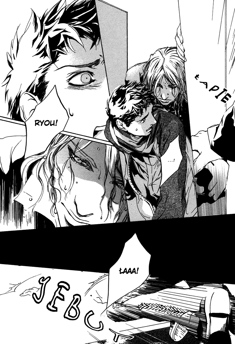 Scarlet Vol. 1 Ch. 1.2 第9页