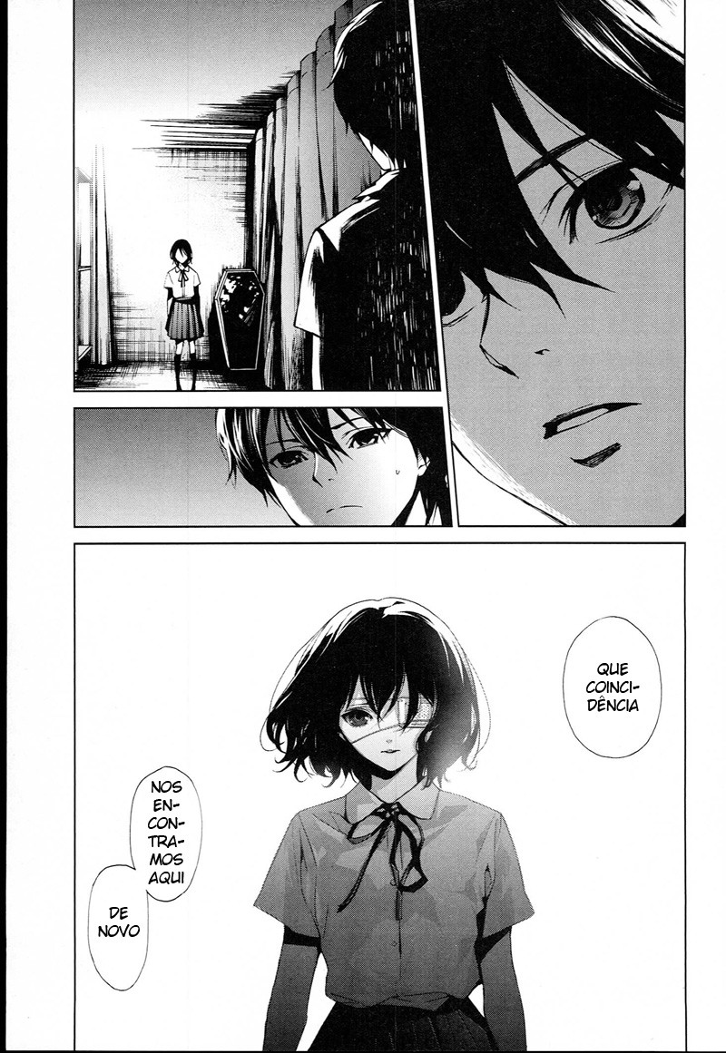 Another Vol. 2 Ch. 5 第33页